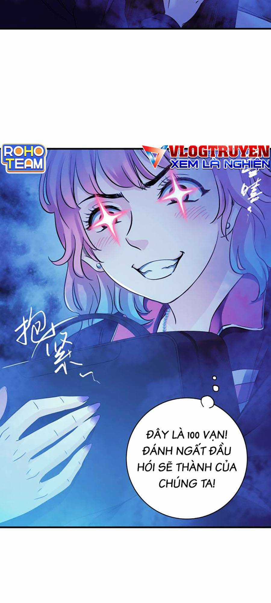 Kí Hiệu Cuối Cùng - Chapter 16 - Trang 17