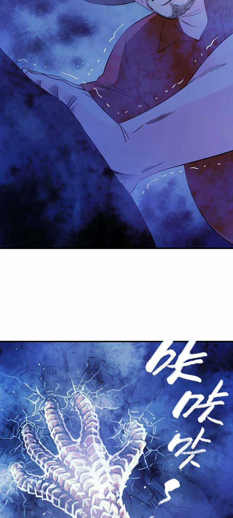 Kí Hiệu Cuối Cùng - Chapter 16 - Trang 20