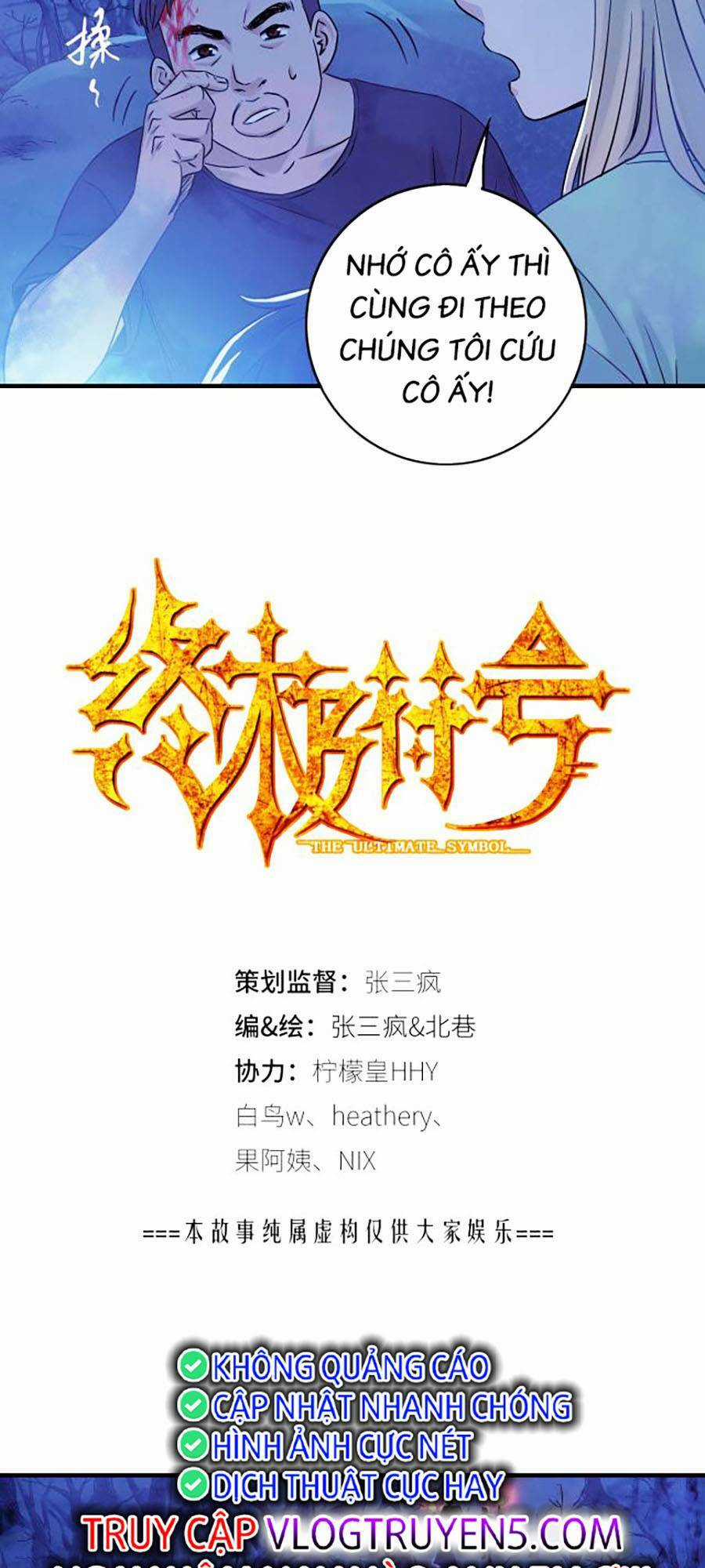 Kí Hiệu Cuối Cùng - Chapter 16 - Trang 9