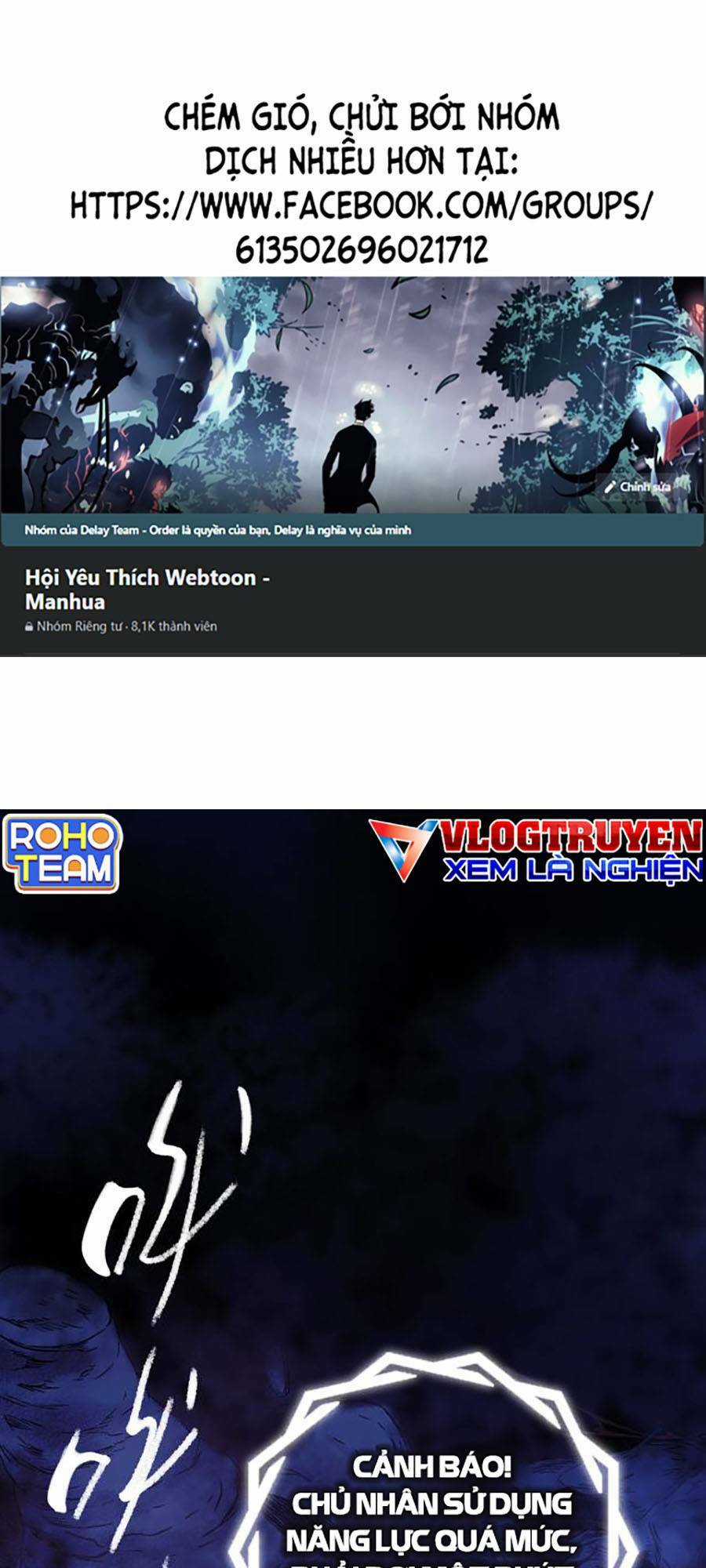 Kí Hiệu Cuối Cùng - Chapter 17 - Trang 1