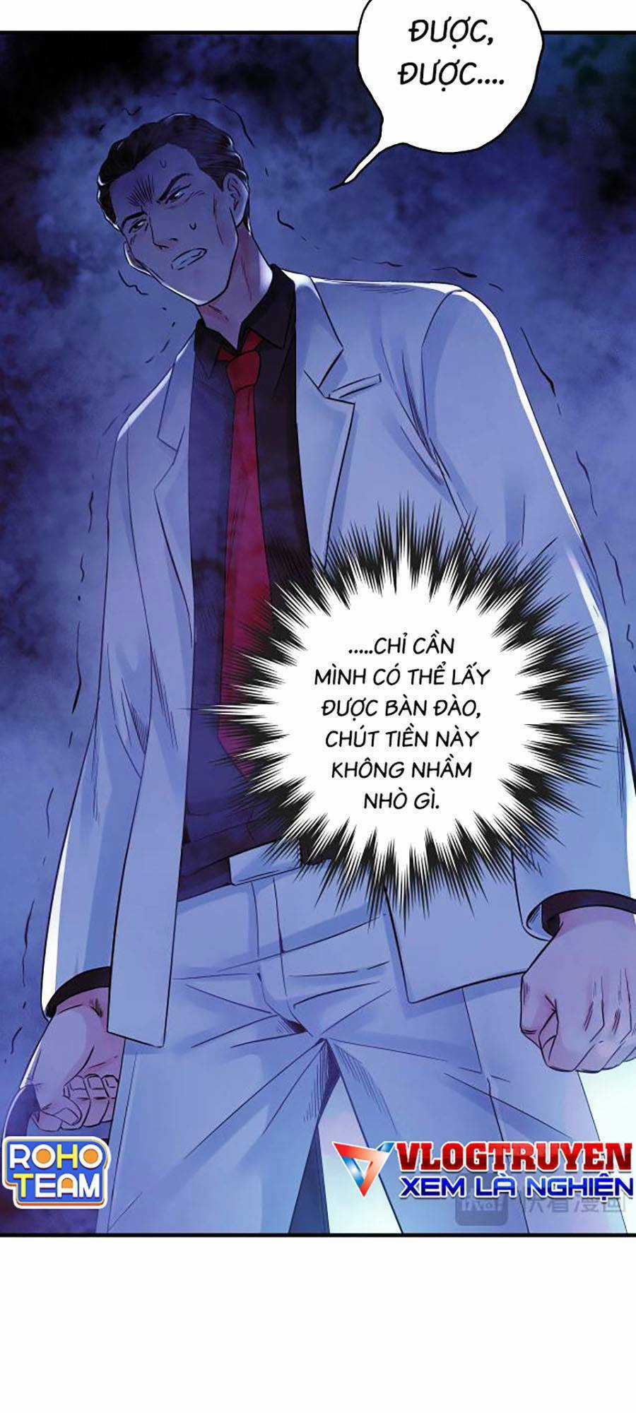 Kí Hiệu Cuối Cùng - Chapter 17 - Trang 23