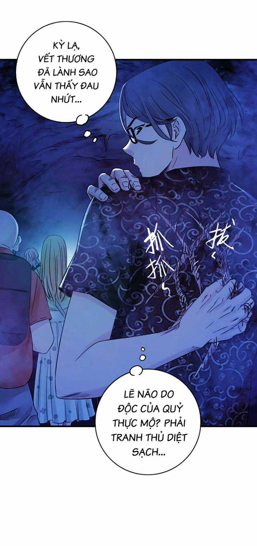 Kí Hiệu Cuối Cùng - Chapter 17 - Trang 25