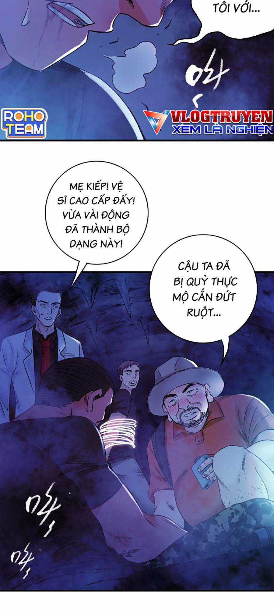 Kí Hiệu Cuối Cùng - Chapter 17 - Trang 5