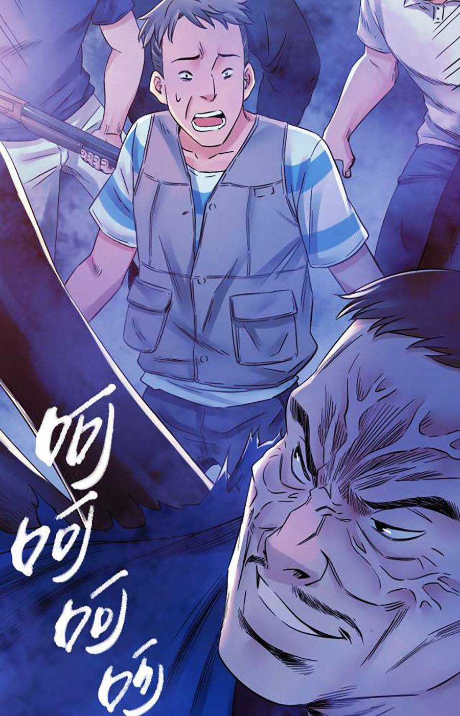 Kí Hiệu Cuối Cùng - Chapter 17 - Trang 48