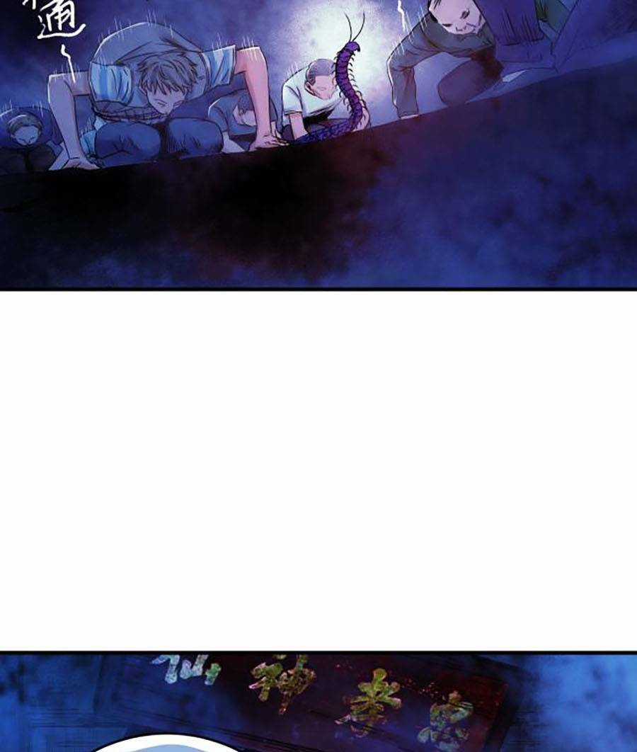 Kí Hiệu Cuối Cùng - Chapter 18 - Trang 11