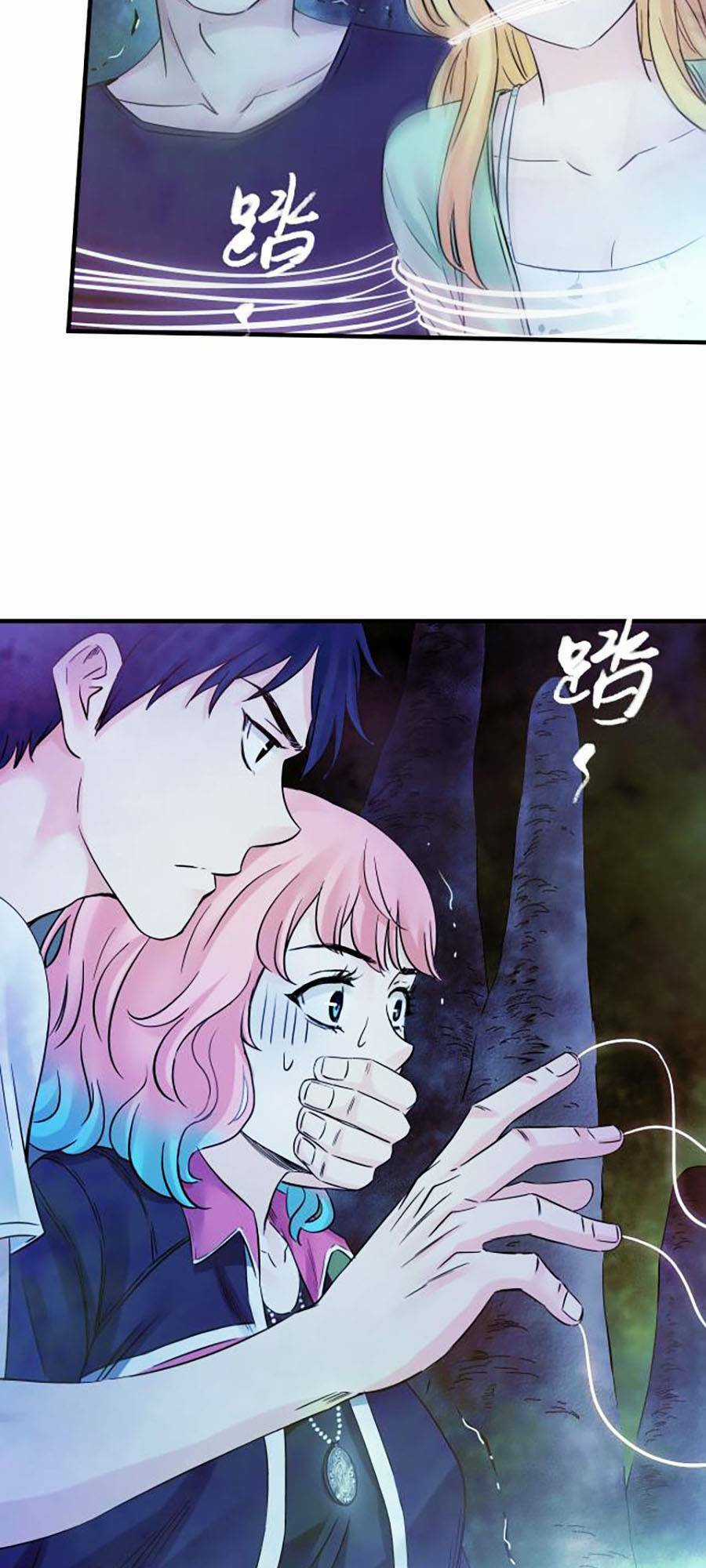 Kí Hiệu Cuối Cùng - Chapter 18 - Trang 42