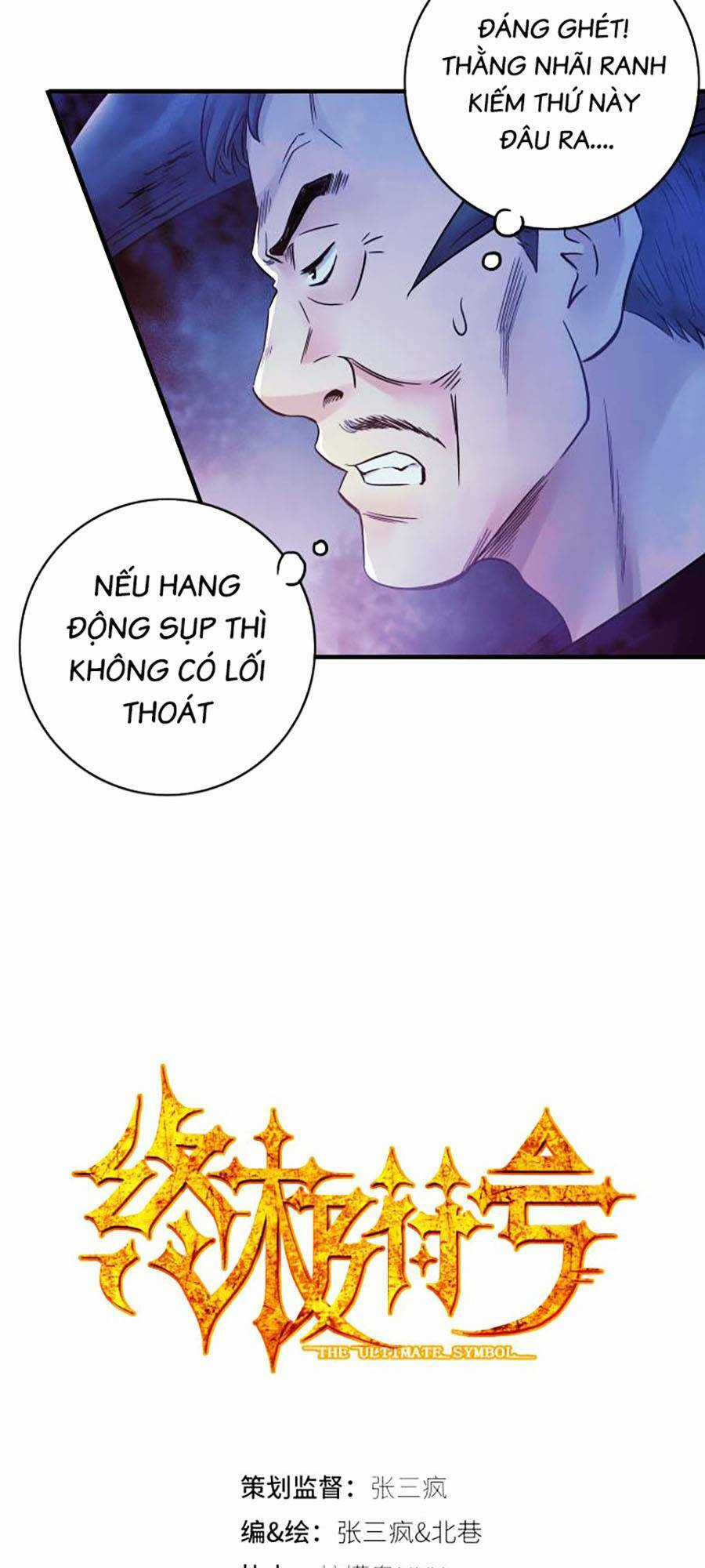 Kí Hiệu Cuối Cùng - Chapter 18 - Trang 7