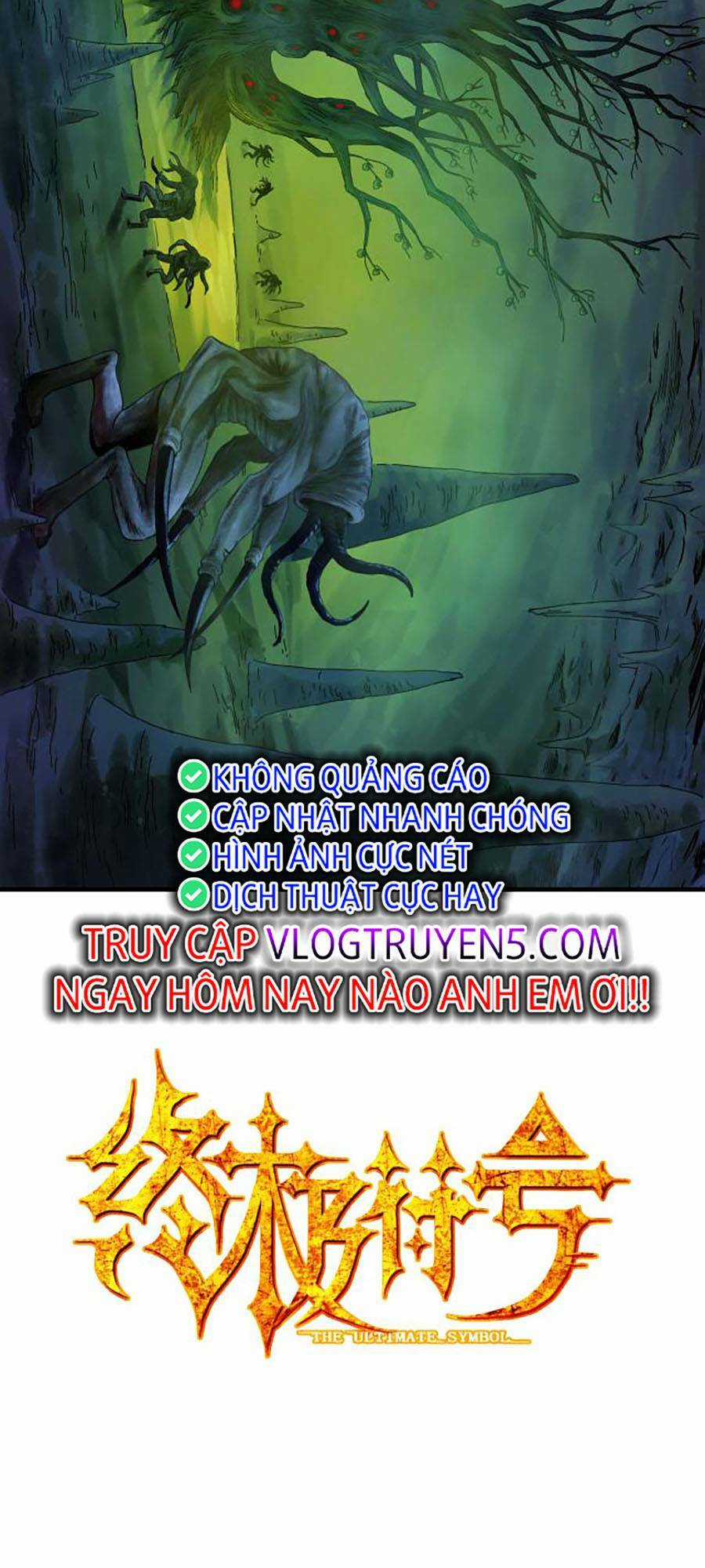 Kí Hiệu Cuối Cùng - Chapter 19 - Trang 2