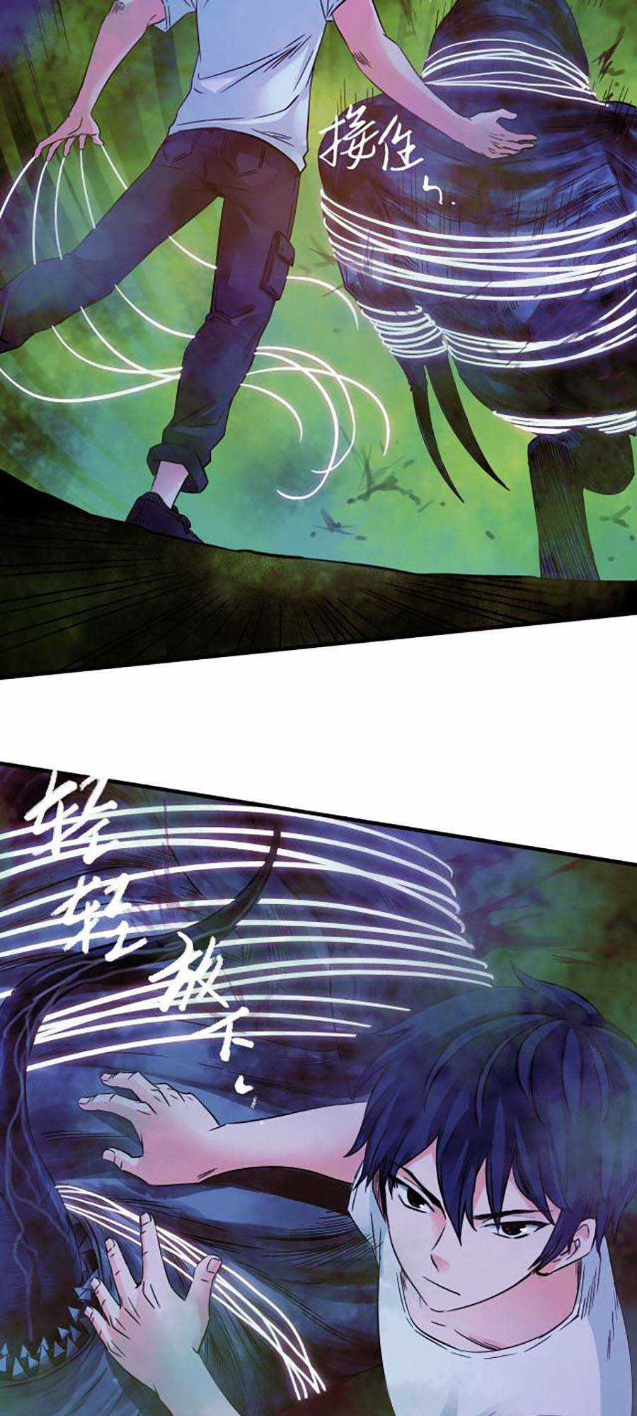 Kí Hiệu Cuối Cùng - Chapter 19 - Trang 21