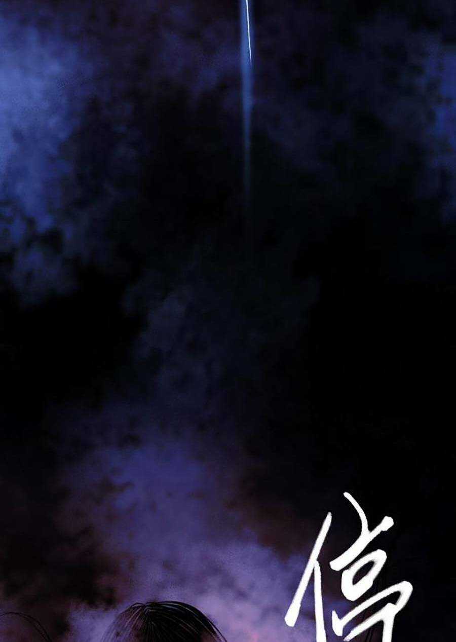 Kí Hiệu Cuối Cùng - Chapter 2 - Trang 112