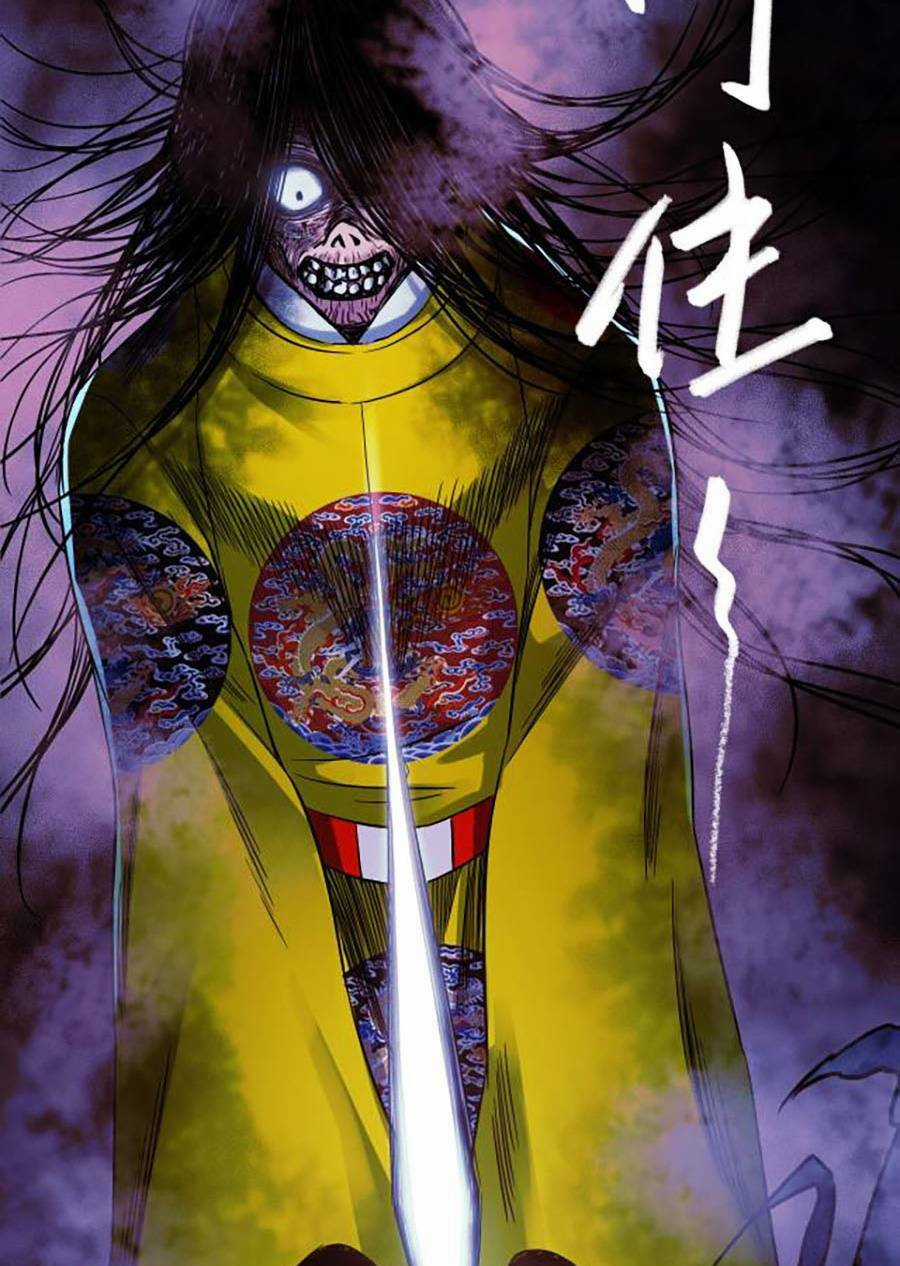 Kí Hiệu Cuối Cùng - Chapter 2 - Trang 113