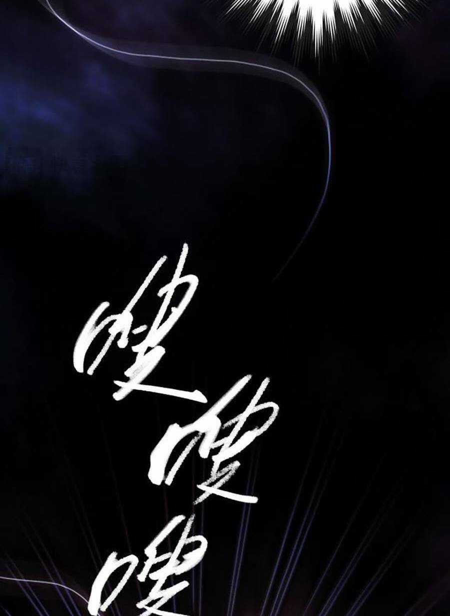 Kí Hiệu Cuối Cùng - Chapter 2 - Trang 14