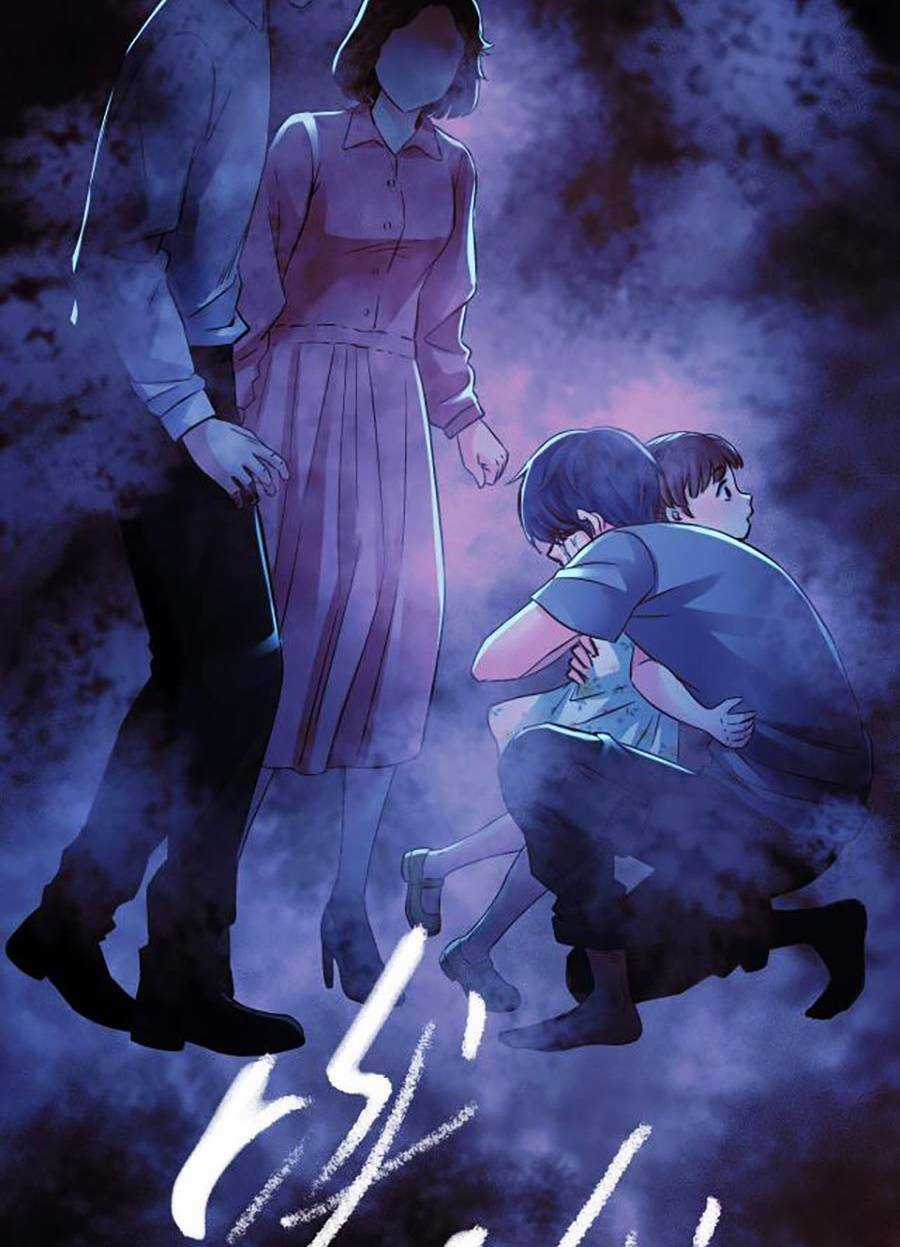 Kí Hiệu Cuối Cùng - Chapter 2 - Trang 69