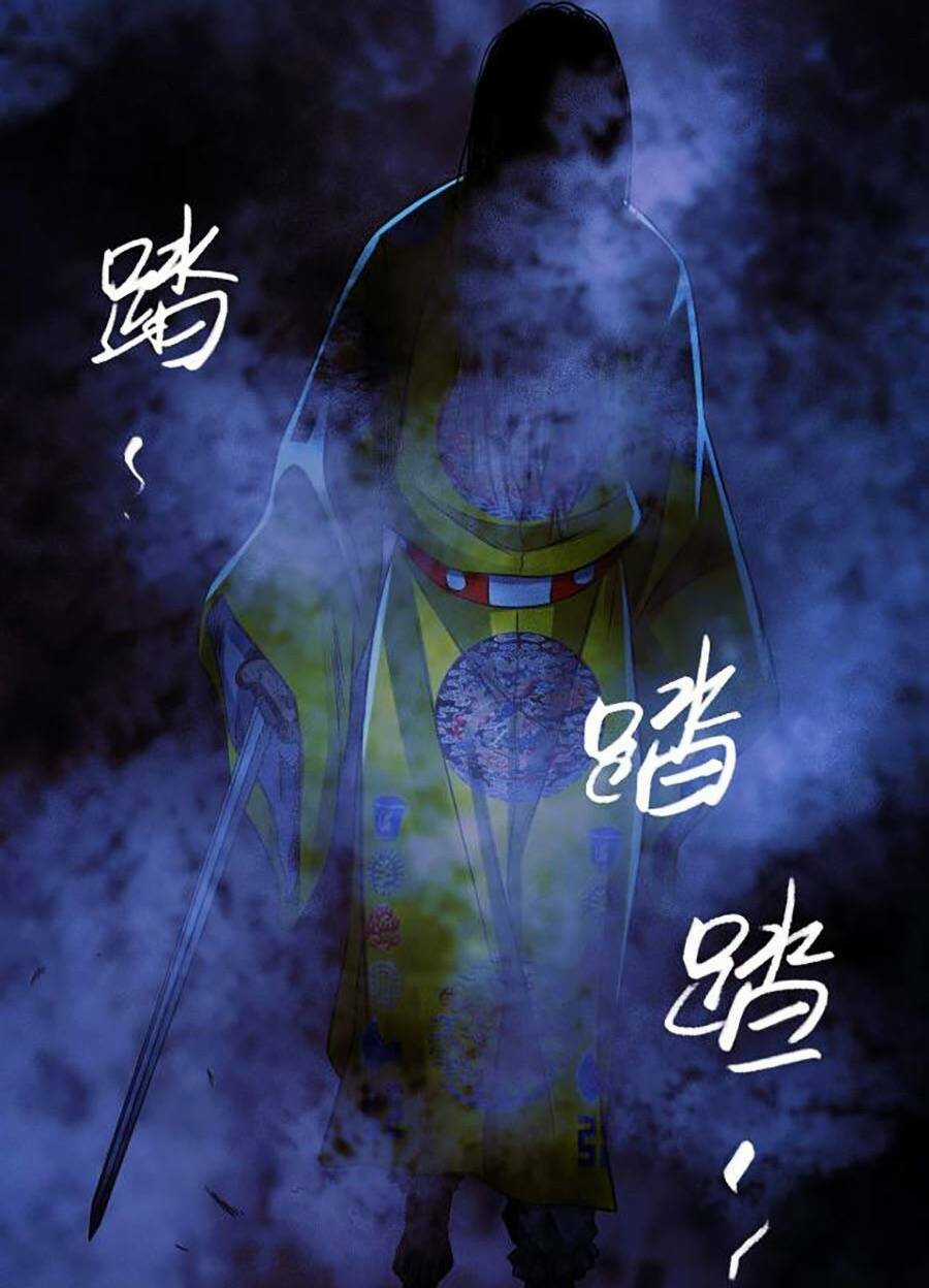 Kí Hiệu Cuối Cùng - Chapter 2 - Trang 84