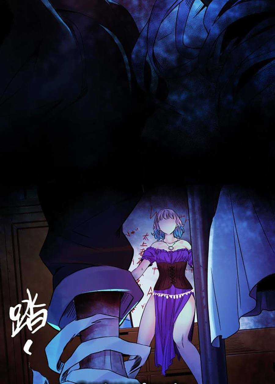 Kí Hiệu Cuối Cùng - Chapter 3 - Trang 15