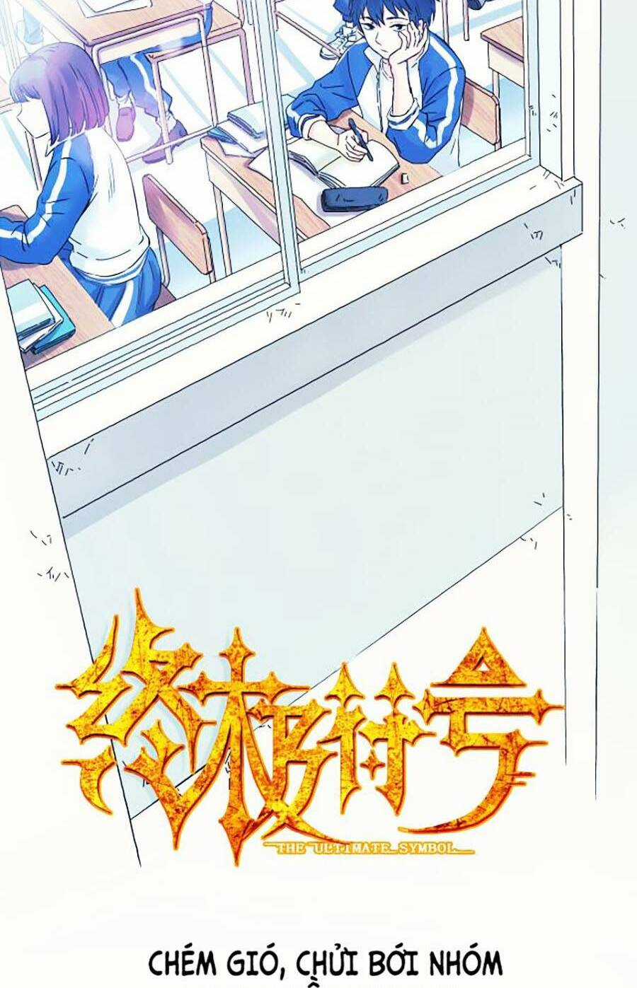 Kí Hiệu Cuối Cùng - Chapter 5 - Trang 2