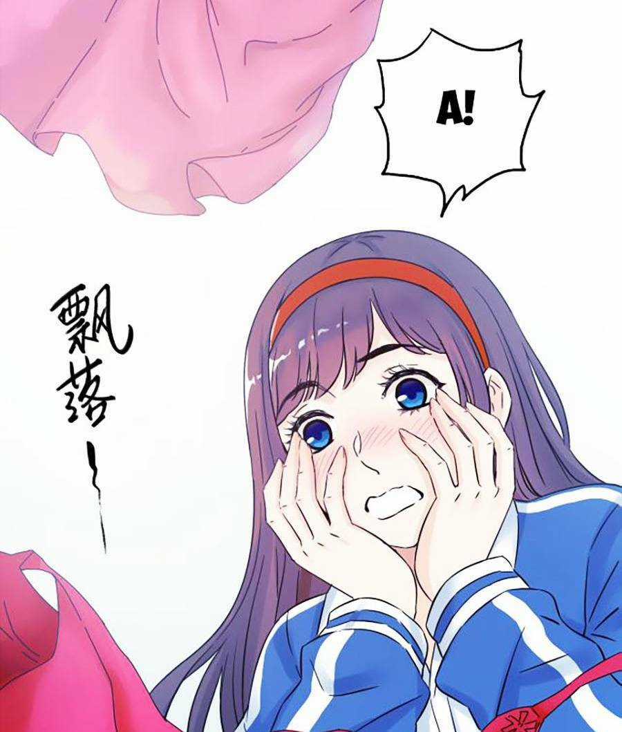 Kí Hiệu Cuối Cùng - Chapter 5 - Trang 83