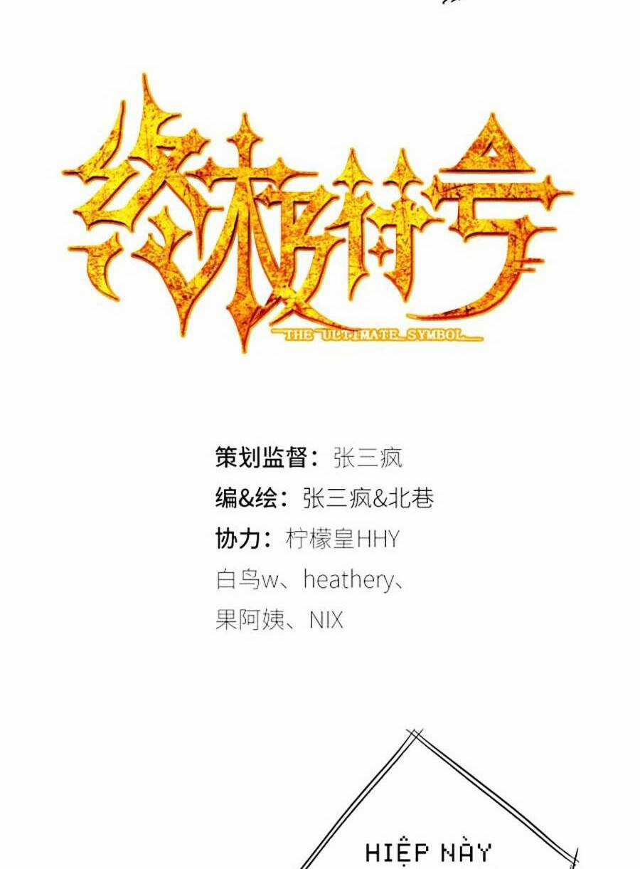 Kí Hiệu Cuối Cùng - Chapter 6 - Trang 4