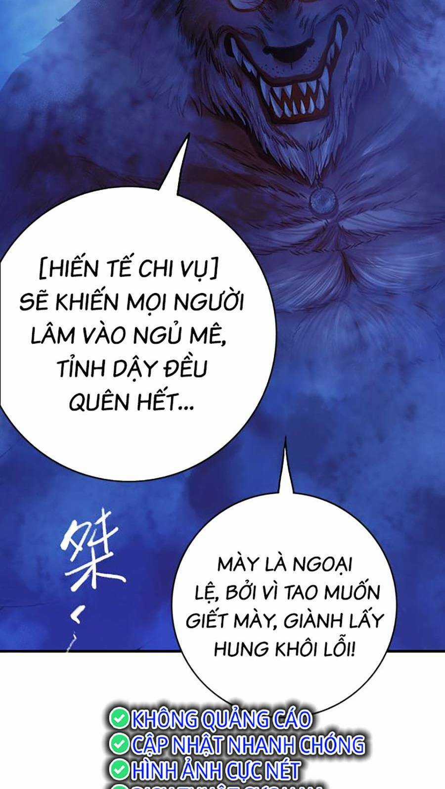 Kí Hiệu Cuối Cùng - Chapter 8 - Trang 15