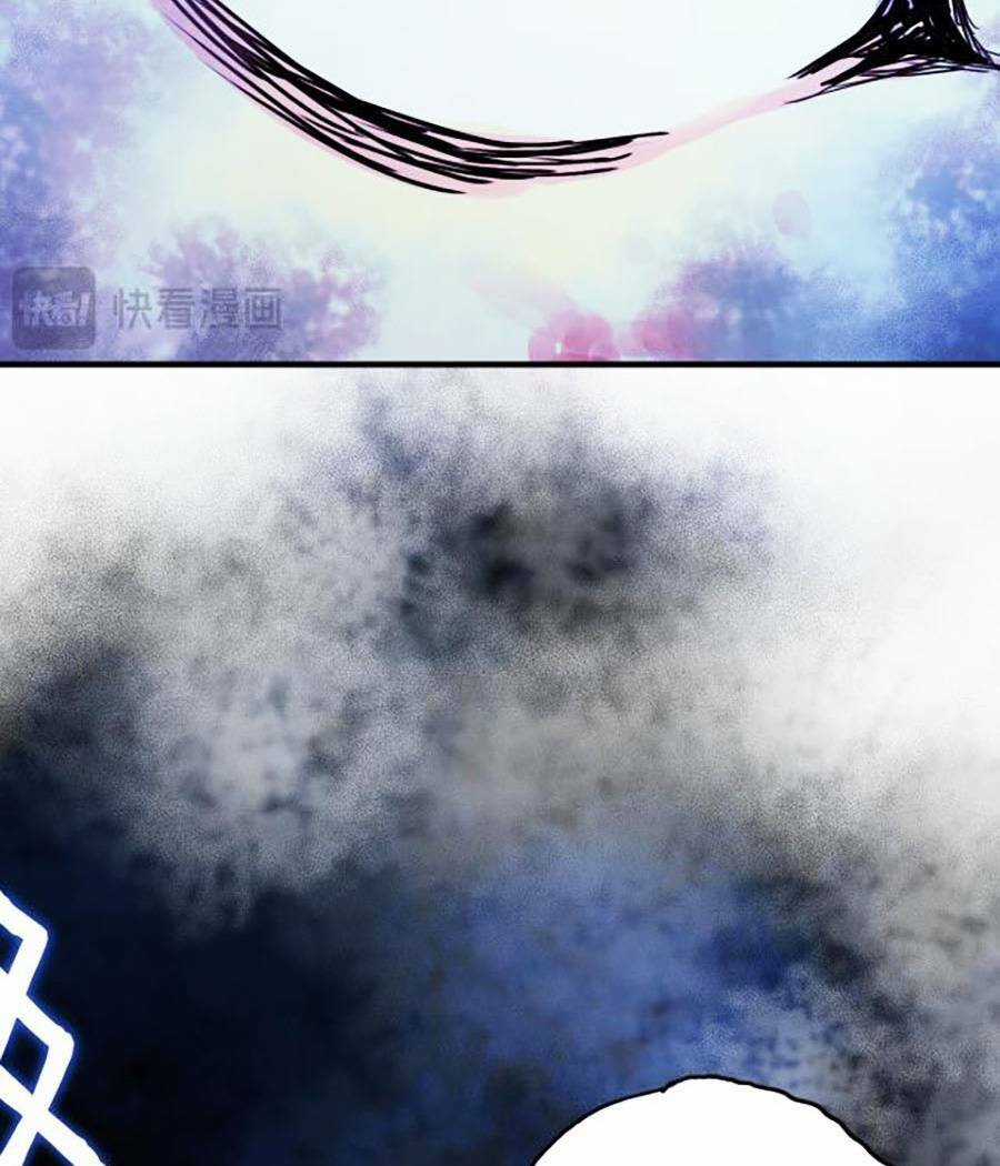 Kí Hiệu Cuối Cùng - Chapter 8 - Trang 73