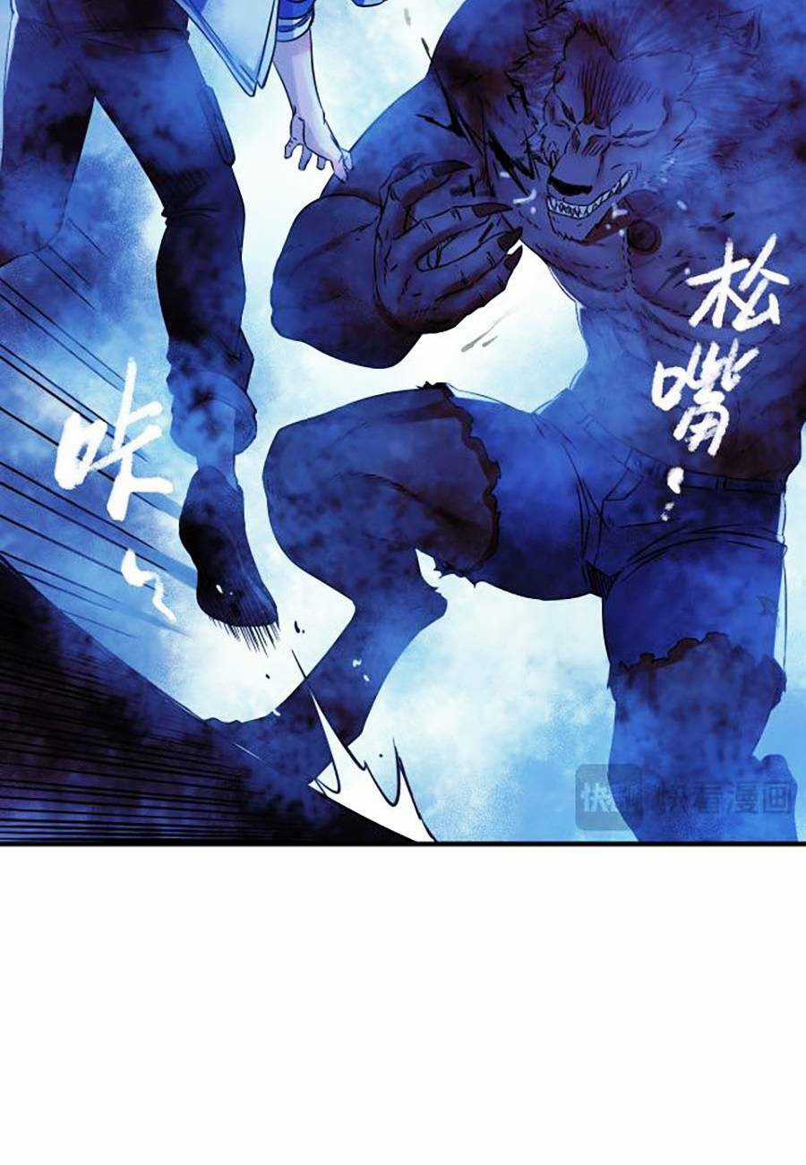 Kí Hiệu Cuối Cùng - Chapter 9 - Trang 13