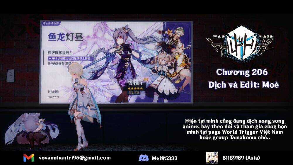 Kỉ Nguyên Trigger - Chapter 206 - Trang 1