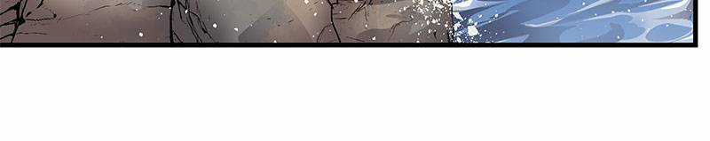 Kị Sĩ Xác Sống - Chapter 13 - Trang 22