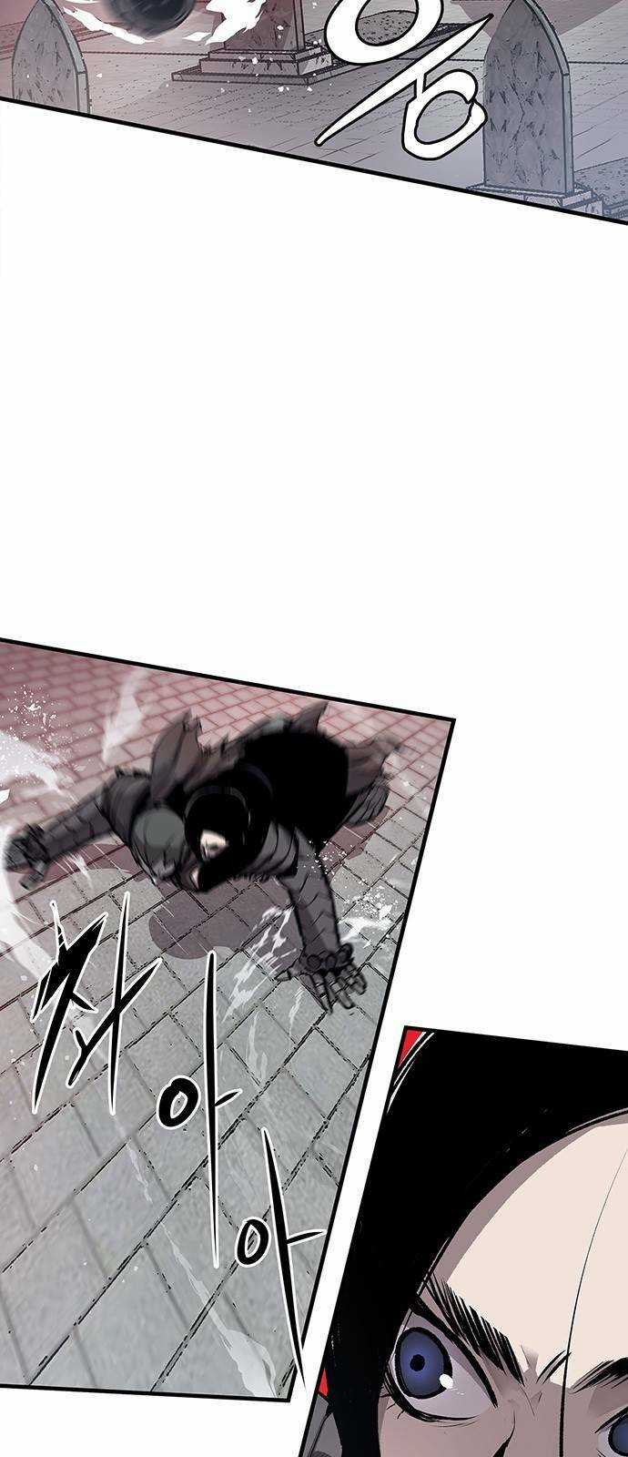 Kị Sĩ Xác Sống - Chapter 7 - Trang 3