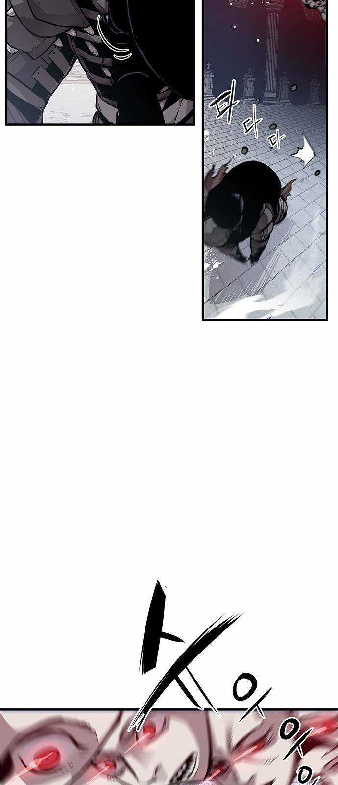 Kị Sĩ Xác Sống - Chapter 7 - Trang 25