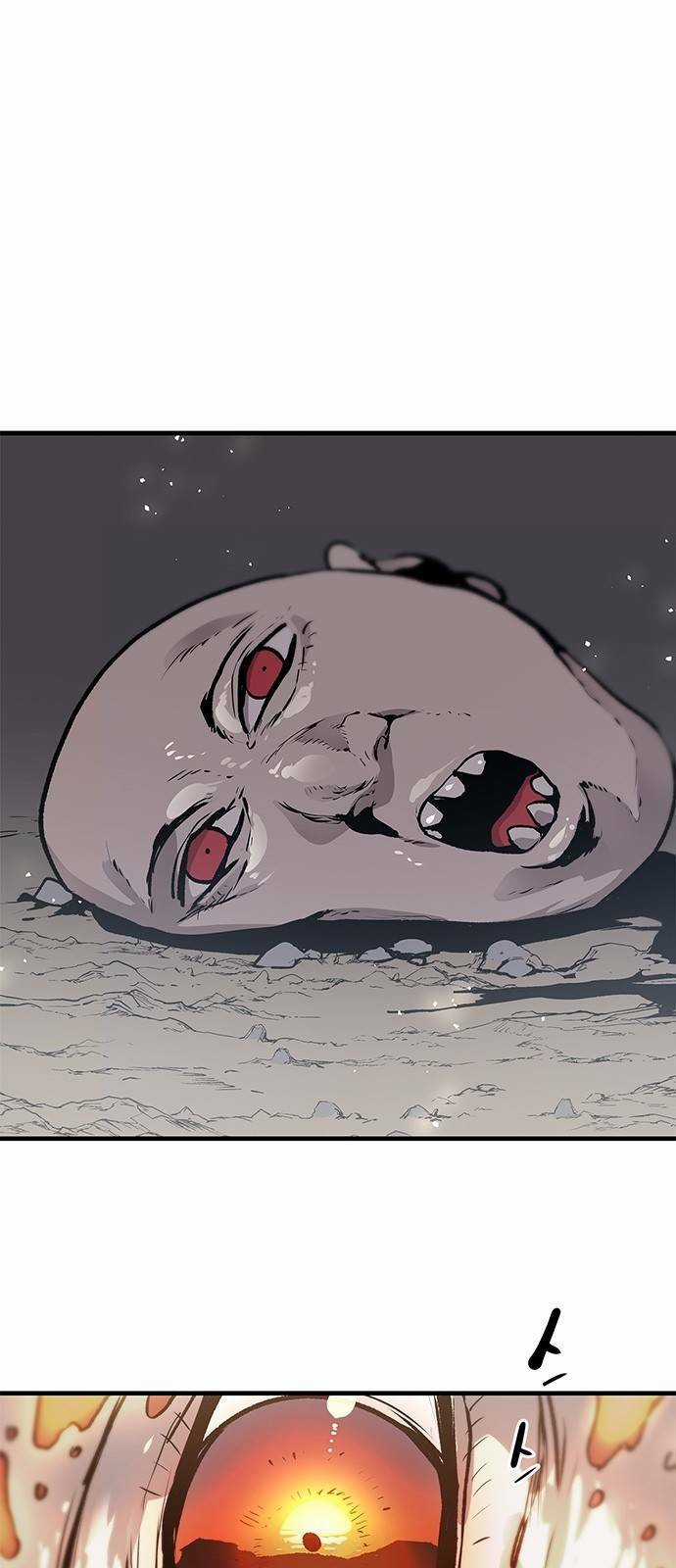 Kị Sĩ Xác Sống - Chapter 8 - Trang 1