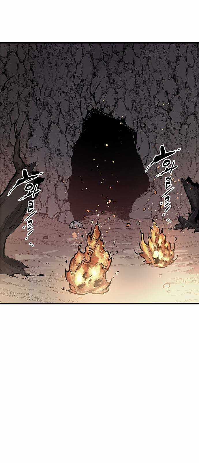 Kị Sĩ Xác Sống - Chapter 8 - Trang 3