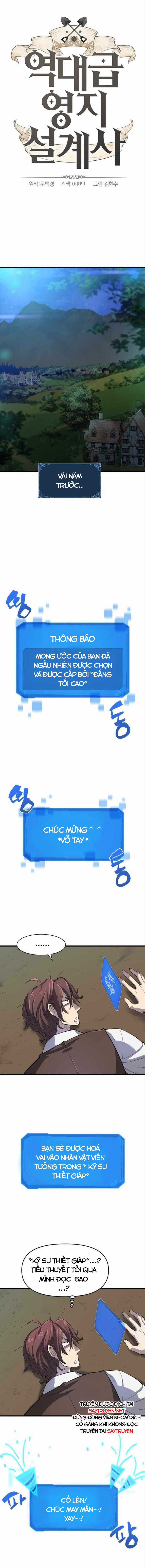 Kĩ Sư Bá Nhất Thế Giới Engineering courses - Chapter 1 - Trang 4