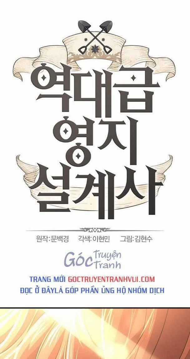 Kĩ Sư Bá Nhất Thế Giới Engineering courses - Chapter 101 - Trang 1