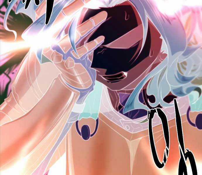 Kĩ Sư Bá Nhất Thế Giới Engineering courses - Chapter 103 - Trang 117