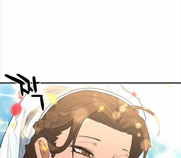 Kĩ Sư Bá Nhất Thế Giới Engineering courses - Chapter 103 - Trang 128