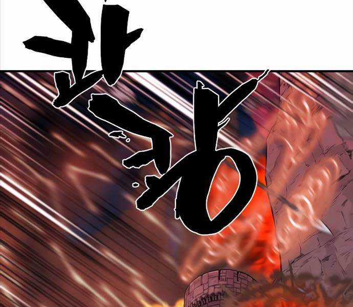 Kĩ Sư Bá Nhất Thế Giới Engineering courses - Chapter 103 - Trang 17