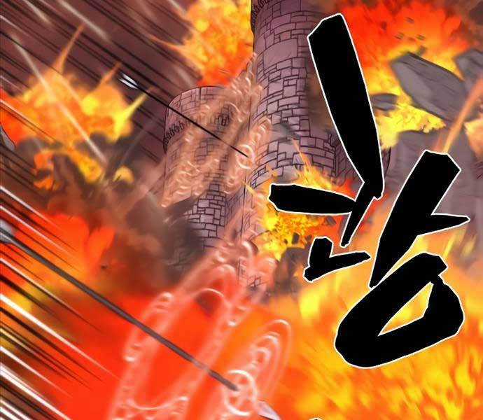 Kĩ Sư Bá Nhất Thế Giới Engineering courses - Chapter 103 - Trang 18