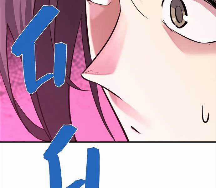 Kĩ Sư Bá Nhất Thế Giới Engineering courses - Chapter 103 - Trang 199