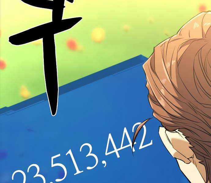 Kĩ Sư Bá Nhất Thế Giới Engineering courses - Chapter 103 - Trang 204