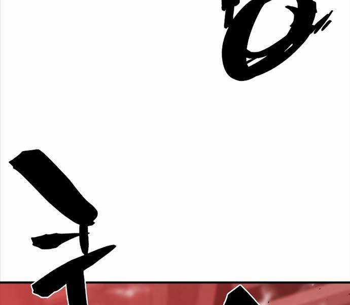 Kĩ Sư Bá Nhất Thế Giới Engineering courses - Chapter 103 - Trang 32