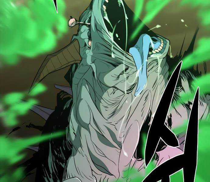 Kĩ Sư Bá Nhất Thế Giới Engineering courses - Chapter 103 - Trang 79