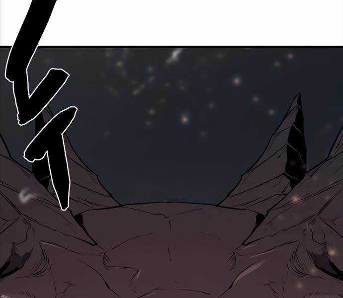 Kĩ Sư Bá Nhất Thế Giới Engineering courses - Chapter 103 - Trang 96