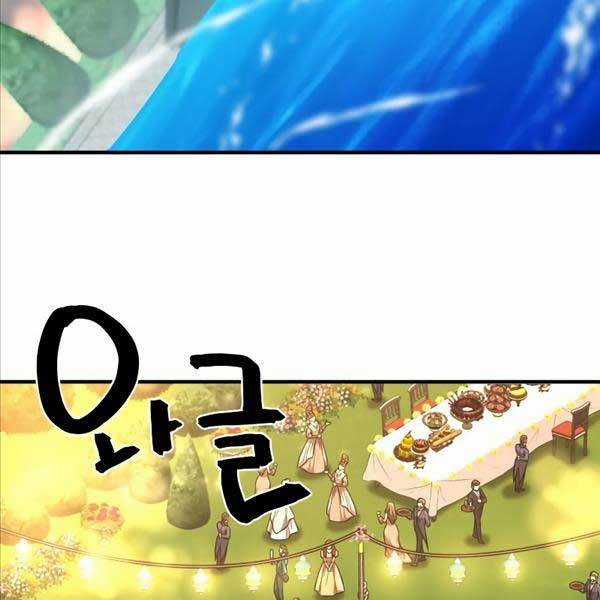 Kĩ Sư Bá Nhất Thế Giới Engineering courses - Chapter 105 - Trang 127