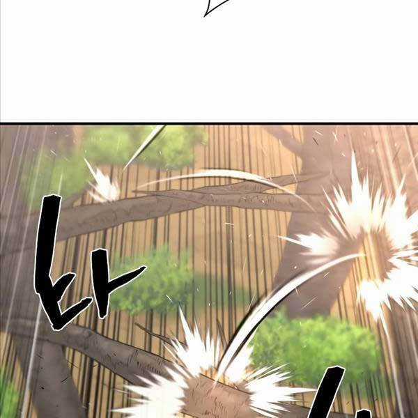 Kĩ Sư Bá Nhất Thế Giới Engineering courses - Chapter 105 - Trang 39