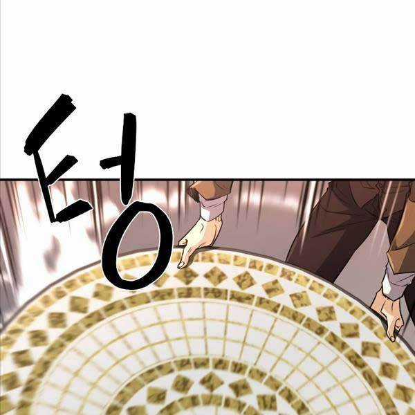 Kĩ Sư Bá Nhất Thế Giới Engineering courses - Chapter 105 - Trang 54