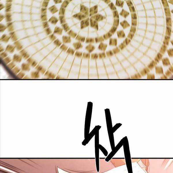 Kĩ Sư Bá Nhất Thế Giới Engineering courses - Chapter 105 - Trang 55