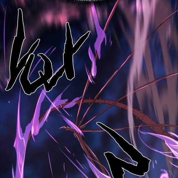 Kĩ Sư Bá Nhất Thế Giới Engineering courses - Chapter 106 - Trang 12