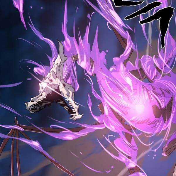 Kĩ Sư Bá Nhất Thế Giới Engineering courses - Chapter 106 - Trang 13