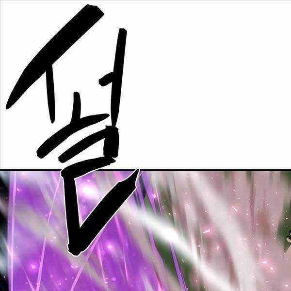 Kĩ Sư Bá Nhất Thế Giới Engineering courses - Chapter 106 - Trang 137