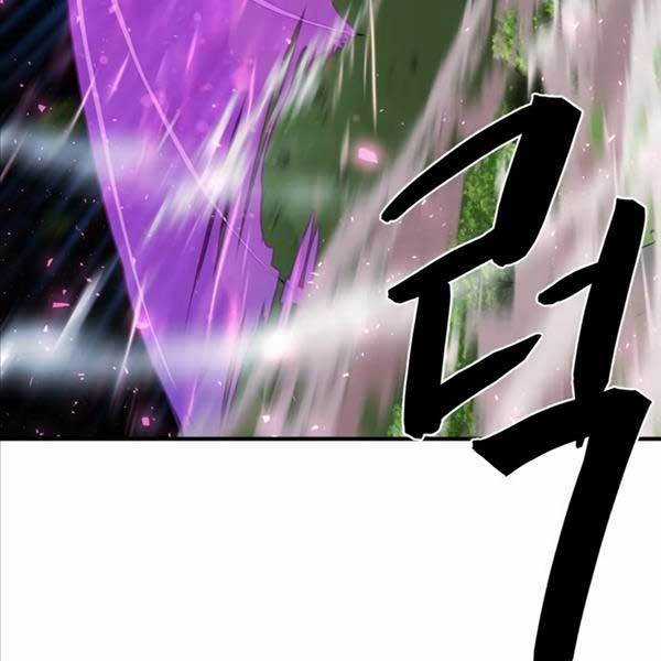 Kĩ Sư Bá Nhất Thế Giới Engineering courses - Chapter 106 - Trang 140